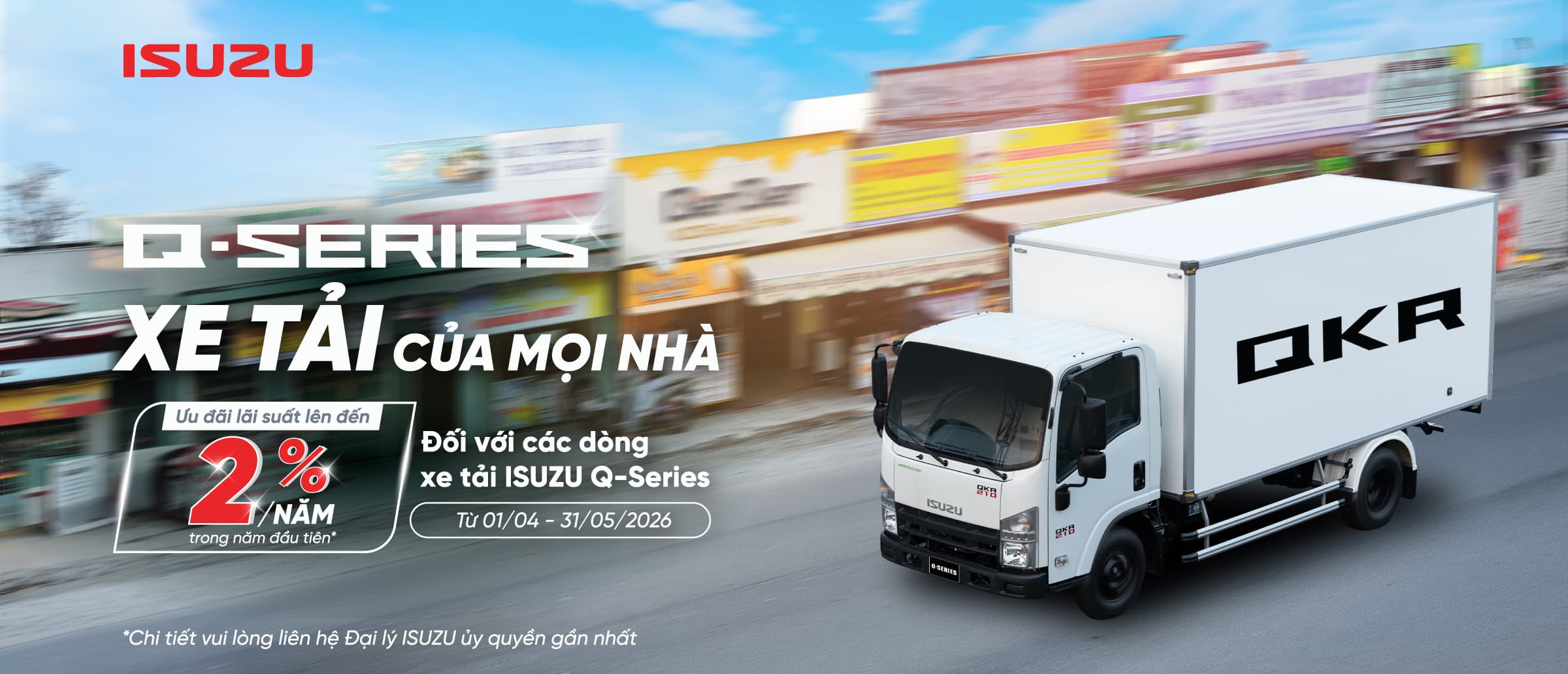 Q-Series